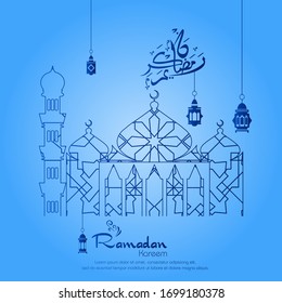 Ramadán kareem. Diseño islámico con caligrafía árabe, mezquita y adorno aislados en fondo azul.
 - Traducción de caligrafía árabe :Ramadán Kareem.