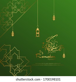 Ramadan Kareem. Islamisches Design mit arabischer Kalligrafie und Ornament einzeln auf grünem Hintergrund.
 - Übersetzung der arabischen Kalligrafie: Ramadan Kareem.