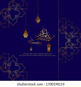 Ramadán kareem. Diseño islámico con caligrafía árabe y adorno aislado en fondo morado.
 - Traducción de caligrafía árabe :Ramadán Kareem.