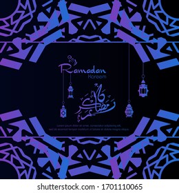 Ramadán kareem. Diseño islámico con caligrafía árabe y adorno aislado en fondo negro.
 - Traducción de caligrafía árabe :Ramadán Kareem.