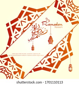 Ramadan kareem. Islamic design with arabic calligraphy and ornament isolated on white background.
 - Translation of arabic calligraphy : Ramadan Kareem.