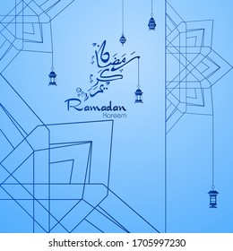 Ramadan kareem. Islamic design with arabic calligraphy and ornament isolated on blue background.
 - Translation of arabic calligraphy : Ramadan Kareem.