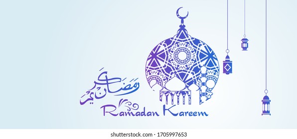 Ramadan kareem. Islamic design with arabic calligraphy and mosque isolated on white background.
 - Translation of arabic calligraphy : Ramadan Kareem.