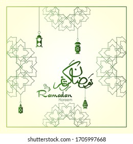 Ramadan kareem. Islamic design with arabic calligraphy and ornament isolated on white background.
 - Translation of arabic calligraphy : Ramadan Kareem.