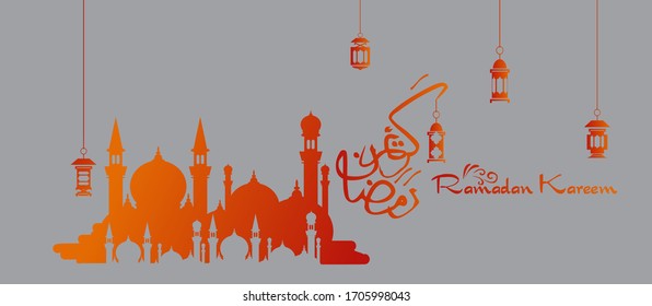 Ramadán kareem. Diseño islámico con caligrafía árabe y mezquita aislada en fondo gris.
 - Traducción de caligrafía árabe :Ramadán Kareem.