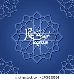 Ramadan Kareem islamic design with   arabic pattern vector illustration. Suitable for greeting card, poster and banner 