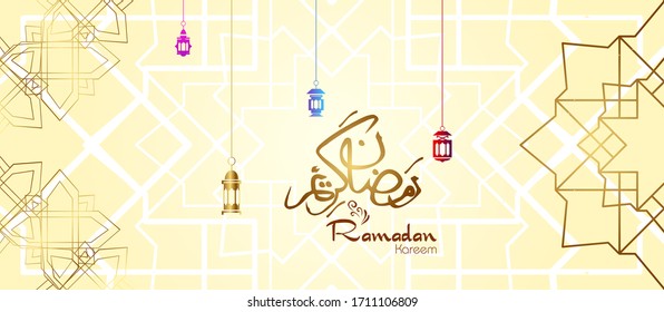 Ramadan kareem. Islamic design with arabic calligraphy and ornament isolated on white background.
 - Translation of arabic calligraphy : Ramadan Kareem.