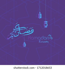 Ramadan Kareem. Islamisches Design mit arabischer Kalligrafie und Ornament einzeln auf violettem Hintergrund.
 - Übersetzung der arabischen Kalligrafie:Ramadan Kareem.