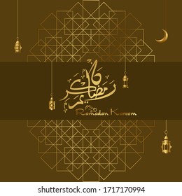 Ramadan kareem. Islamic design with arabic calligraphy and ornament isolated on brown background.
 - Translation of arabic calligraphy : Ramadan Kareem.