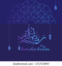 Ramadan kareem. Islamic design with arabic calligraphy and ornament isolated on purple background.
 - Translation of arabic calligraphy : Ramadan Kareem.