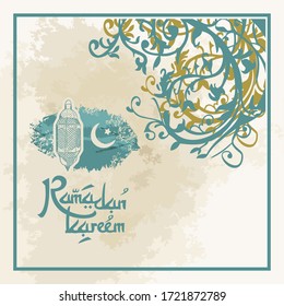 Ramadan Kareem islamic design with   arabic pattern vector illustration. Suitable for greeting card, poster and banner 
