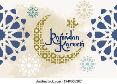 Ramadan Kareem islamic design with  arabic pattern vector illustration. Suitable for greeting card, poster and banner 