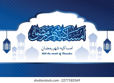 Ramadan Kareem islamic design with arabic pattern and calligraphy for menu, invitation, poster, banner, card for the celebration of Muslim community festival