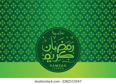 Ramadan Kareem islamic design with arabic pattern and calligraphy for menu, invitation, poster, banner, card for the celebration of Muslim community festival