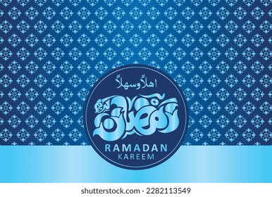 Ramadan Kareem islamic design with arabic pattern and calligraphy for menu, invitation, poster, banner, card for the celebration of Muslim community festival