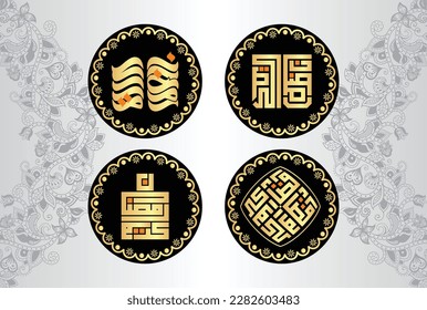 Ramadan Kareem islamic design with arabic pattern and calligraphy for menu, invitation, poster, banner, card for the celebration of Muslim community festival