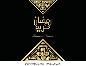 Ramadan Kareem Islamic design with arabic calligraphy pattern