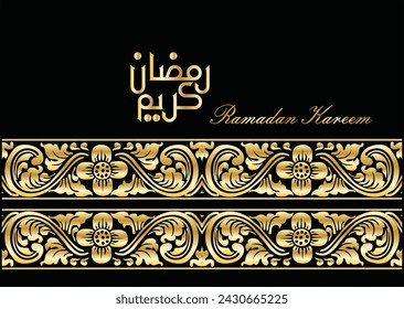 Ramadan Kareem Islamic design with arabic calligraphy pattern