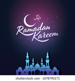 Ramadan kareem islamic design background with calligraphy, beautiful vector greeting card