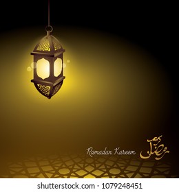 Ramadan kareem islamic design background with calligraphy, beautiful greeting card