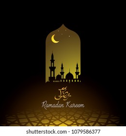 Ramadan kareem islamic design background with calligraphy, beautiful vector greeting card