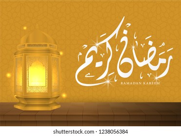 ramadan kareem islamic design background with arabic caligraphy and shiny arabian lantern