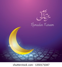 Ramadan kareem islamic design background with calligraphy, beautiful greeting card