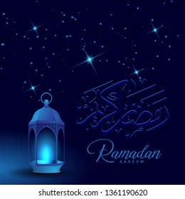 Ramadan kareem islamic design background with lantern classic pattern and calligraphy