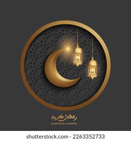 Ramadan Kareem islamic design background with ornament, crescent moon, lantern and shadow efect