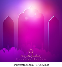 Ramadan Kareem islamic design background - Translation of text : Ramadan Kareem - May Generosity Bless you during the holy month