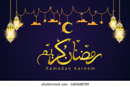Ramadan Kareem. islamic design with calligraphies, crescent moon and lantern