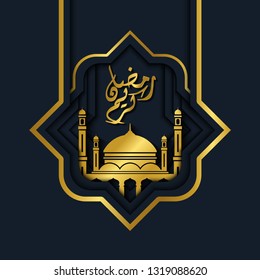 Ramadan Kareem Islamic design with calligraphy and mosque illustration vector in Dark Blue and gold color.