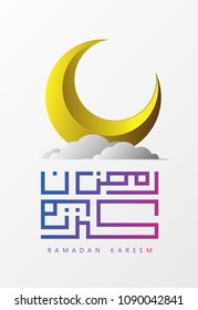 	
Ramadan Kareem islamic design crescent moon with kufi arabic pattern and calligraphy