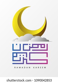 	
Ramadan Kareem islamic design crescent moon with kufi arabic pattern and calligraphy
