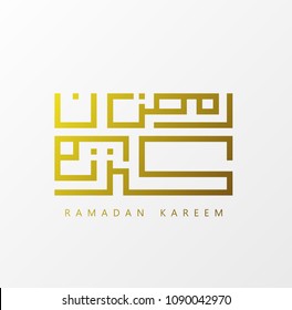 	
Ramadan Kareem islamic design crescent moon with kufi arabic pattern and calligraphy