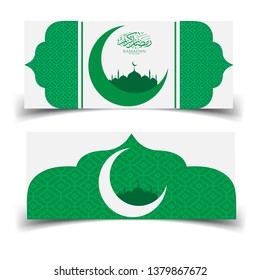 Ramadan Kareem islamic design crescent moon and mosque dome silhouette with arabic pattern and calligraphy - Vector 