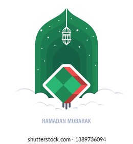 Ramadan Kareem islamic design crescent moon and mosque dome silhouette with arabic pattern and calligraphy 