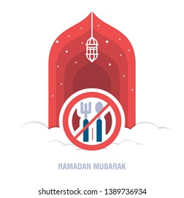 Ramadan Kareem islamic design crescent moon and mosque dome silhouette with arabic pattern and calligraphy 