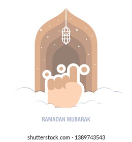 Ramadan Kareem islamic design crescent moon and mosque dome silhouette with arabic pattern and calligraphy 