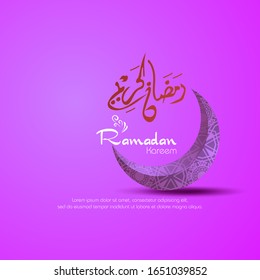 Ramadan kareem, Islamic design with crescent moon isolated on purple  background. - Translation of arabic calligraphy : Ramadan Kareem.