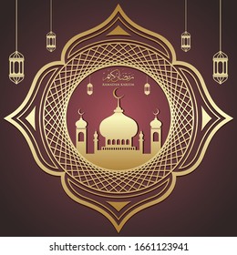 Ramadan Kareem islamic design crescent moon and mosque dome silhouette with arabic pattern and calligraphy