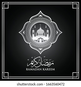 Ramadán Kareem diseño islámico luna creciente y silueta de cúpula de mezquita con estampado árabe y caligrafía