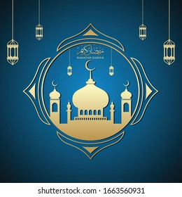 Ramadan Kareem islamic design crescent moon and mosque dome silhouette with arabic pattern and calligraphy