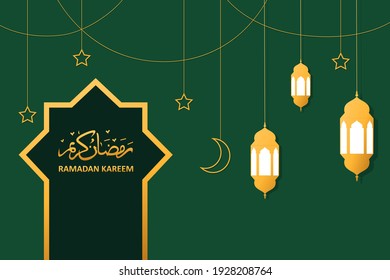 Ramadan Kareem Islamic Design With Decoration, Star, Bulan And  Arabic Lantern. Vector Illustration