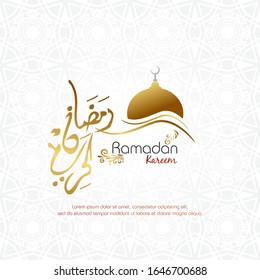 Ramadan kareem islamic design for greeting, card, poster, banner and background. Gold arabic calligraphy with mosque silhouette.