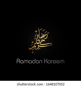 Ramadan kareem islamic design for greeting, card, poster, banner and background.
Gold arabic calligraphy.