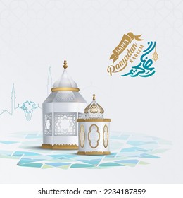 Ramadan Kareem islamic design islamic lanttern white realistic with arabic pattern and arabic calligraphy