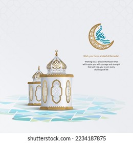 Ramadan Kareem islamic design and islamic lanttern realistic silhouette with arabic pattern and arabic calligraphy