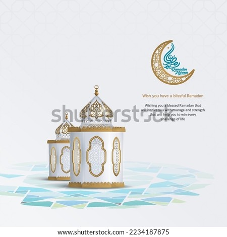 Ramadan Kareem islamic design and islamic lanttern realistic silhouette with arabic pattern and arabic calligraphy