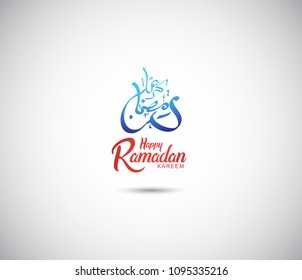 Ramadan Kareem islamic design logotype style red and blue color with calligraphy. vector illustration for use greeting card, poster, banner and flyer